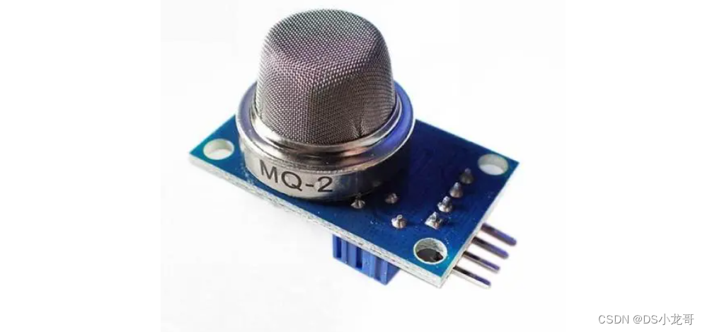 STM32读取MQ2烟雾浓度数据判断烟雾是否超标