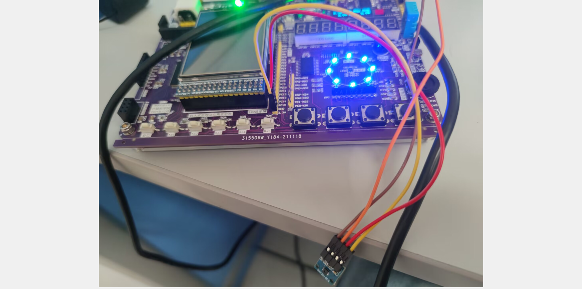 基于STM32+SHT30设计的环境温度与湿度检测系统(IIC模拟时序)