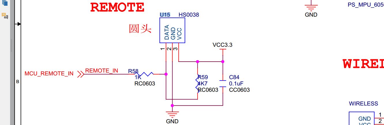 STM32F407实现NEC协议红外线解码