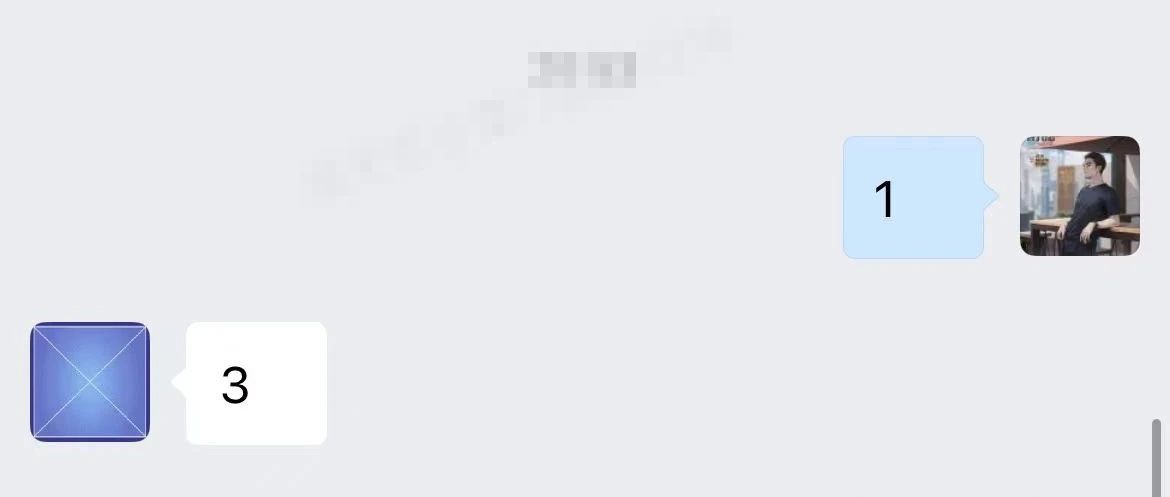VFP被动回复企业微信应用，聊天也很爽