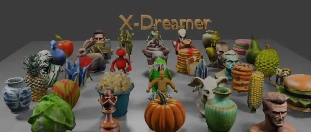 X-Dreamer ｜通过弥合Text-to-2D和Text-to-3D生成领域之间的差距来创建高质量的3D资产。