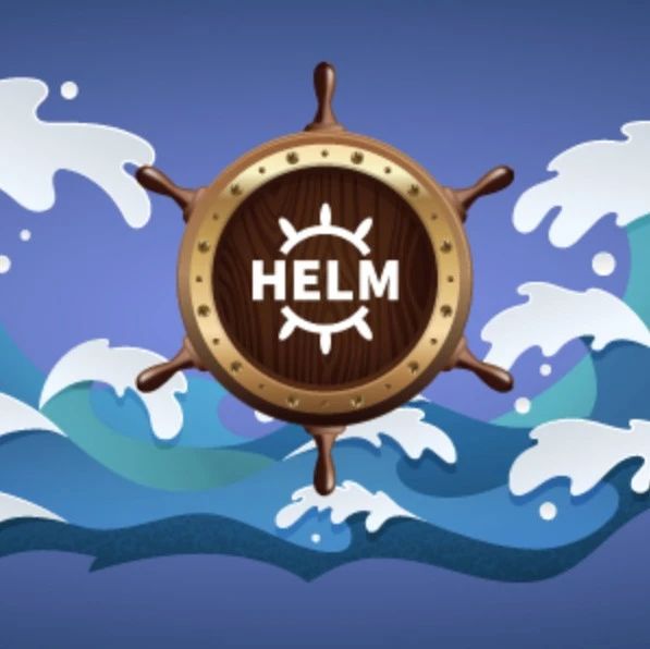 14 张图详解构建全自动化 Helm 打包测试发布 CICD 流程