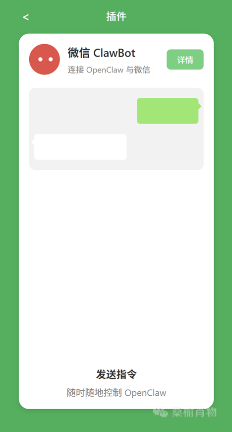 Qwen 3.5 27B生成效果