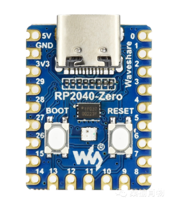 RP2040-Zero