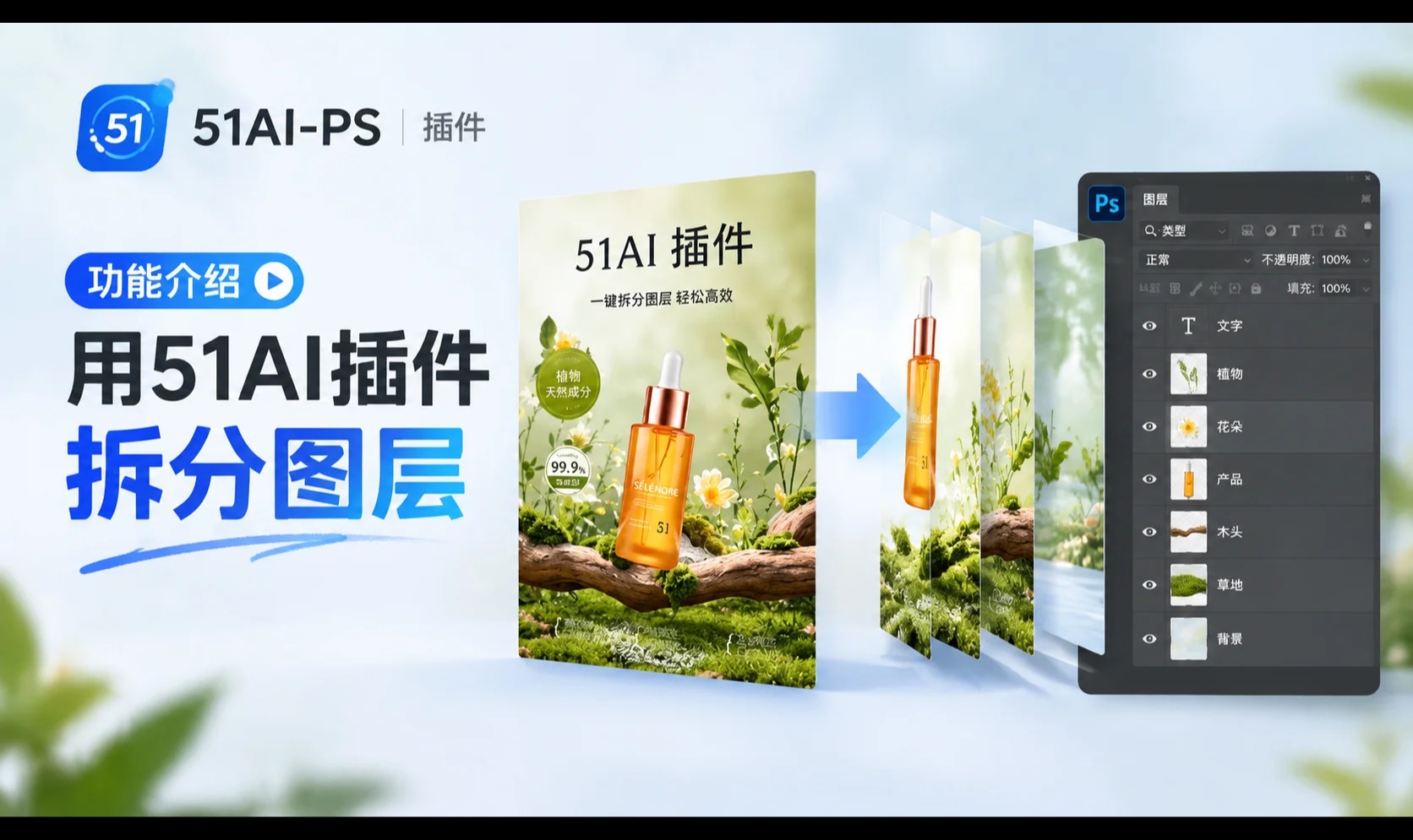 优秀的个人博客,低调大师