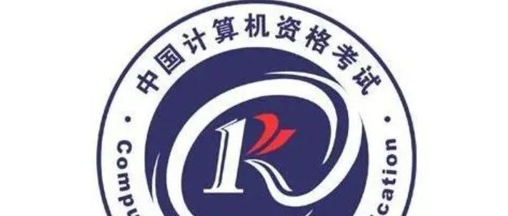 【软考 系统架构设计师】数据库系统⑤ 规范化理论