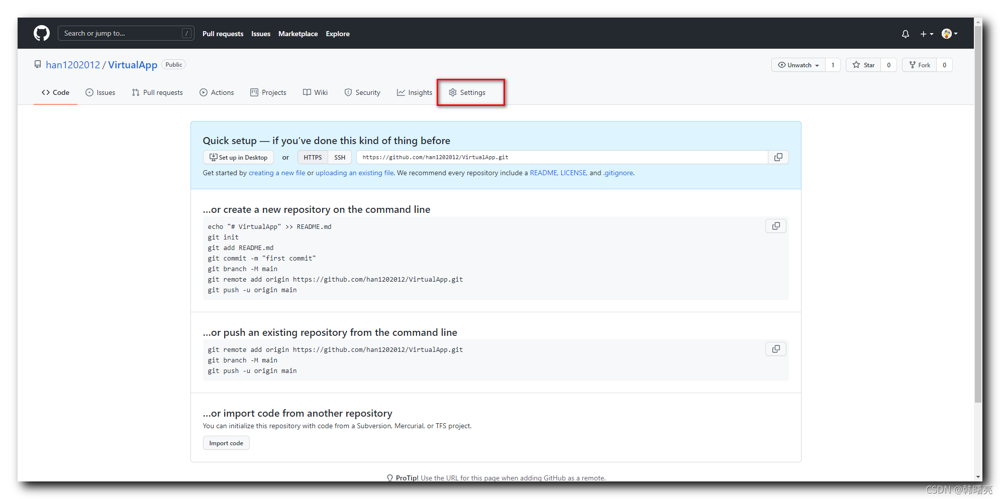 【错误记录】Android Studio 向 GitHub 提交代码报错 ( Push failed: Failed with error ...
