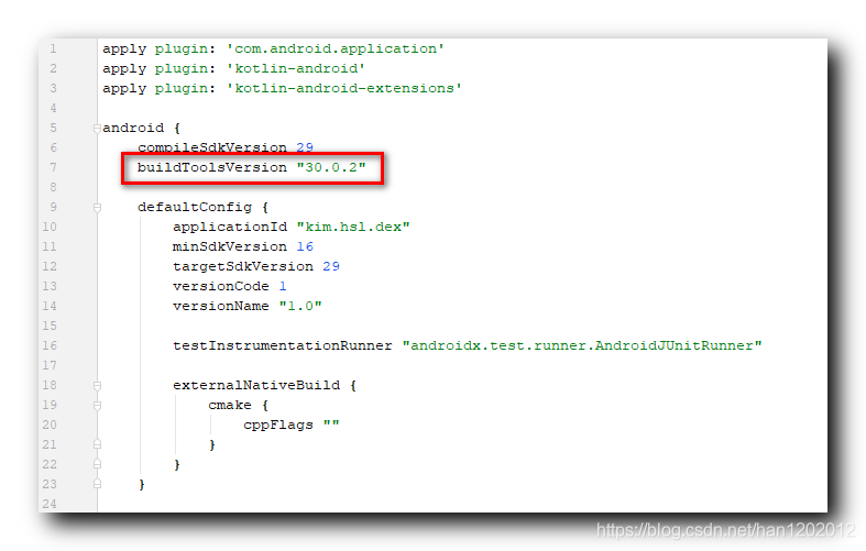 【Android 安全】DEX 加密 ( Java 工具开发 | 生成 dex 文件 | Java 命令行执行 )