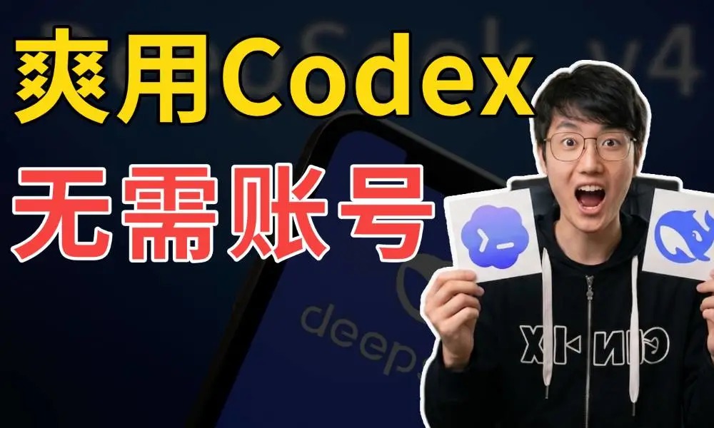 优秀的个人博客,低调大师