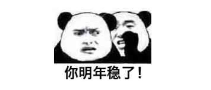 我这样准备蓝桥杯，拿国奖了！