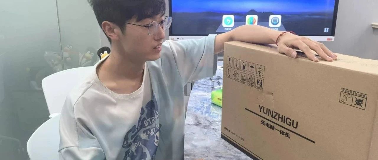 搞台虚拟机玩玩！