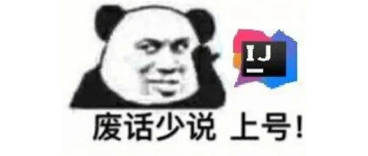 今日代码 PK | 优雅统计耗时