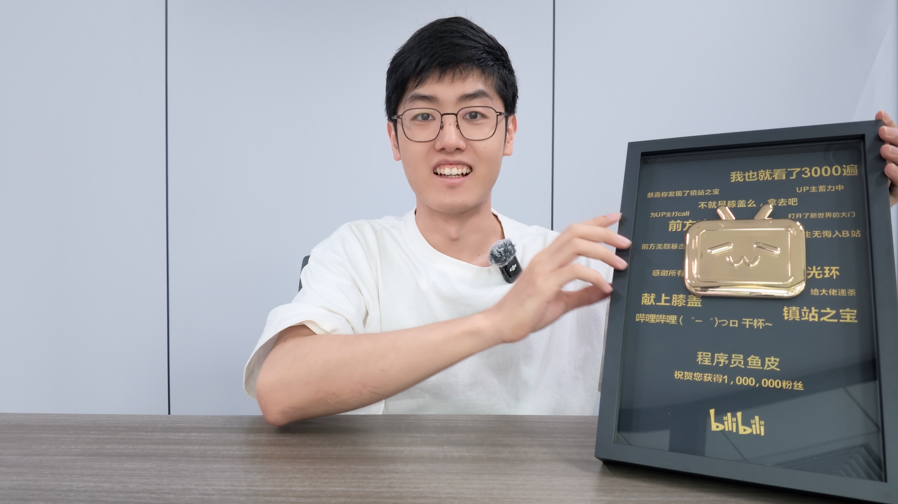 优秀的个人博客,低调大师