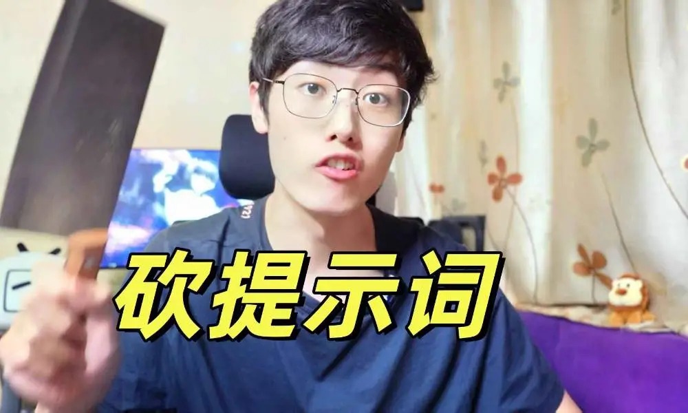 优秀的个人博客,低调大师