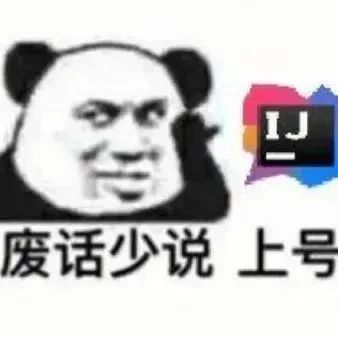 这样上线项目，轻轻松松~