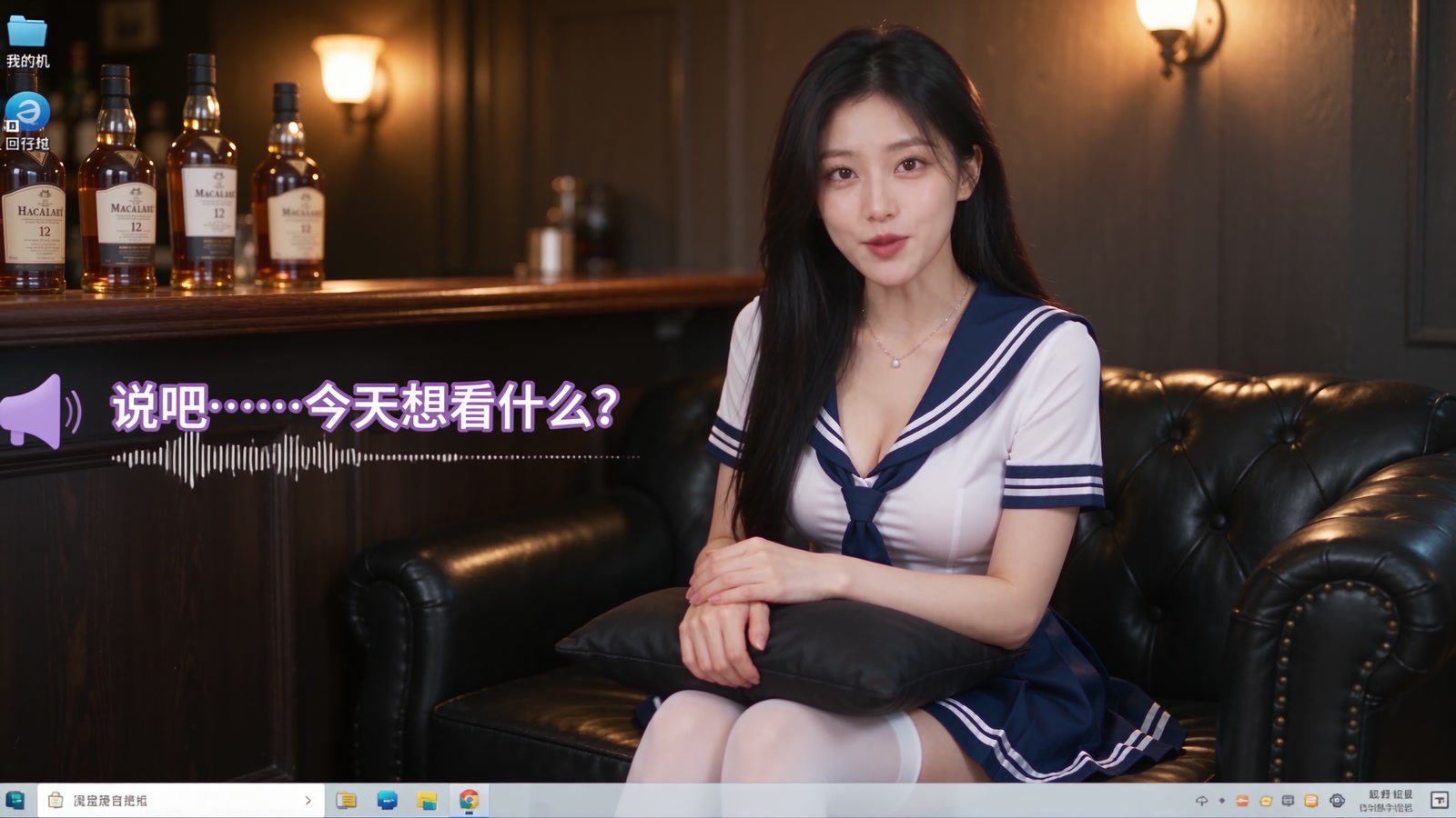 我的成品