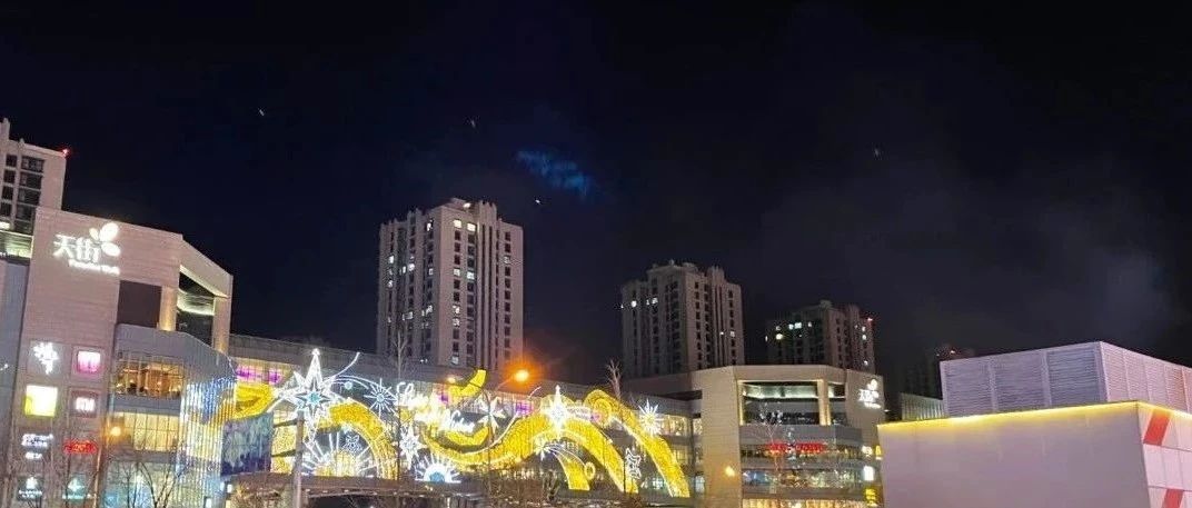 大厂调整考勤，996将成为过去式吗？