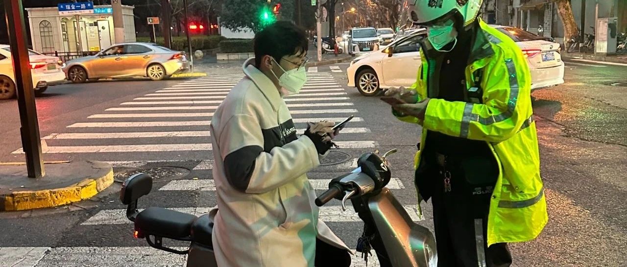 离谱！