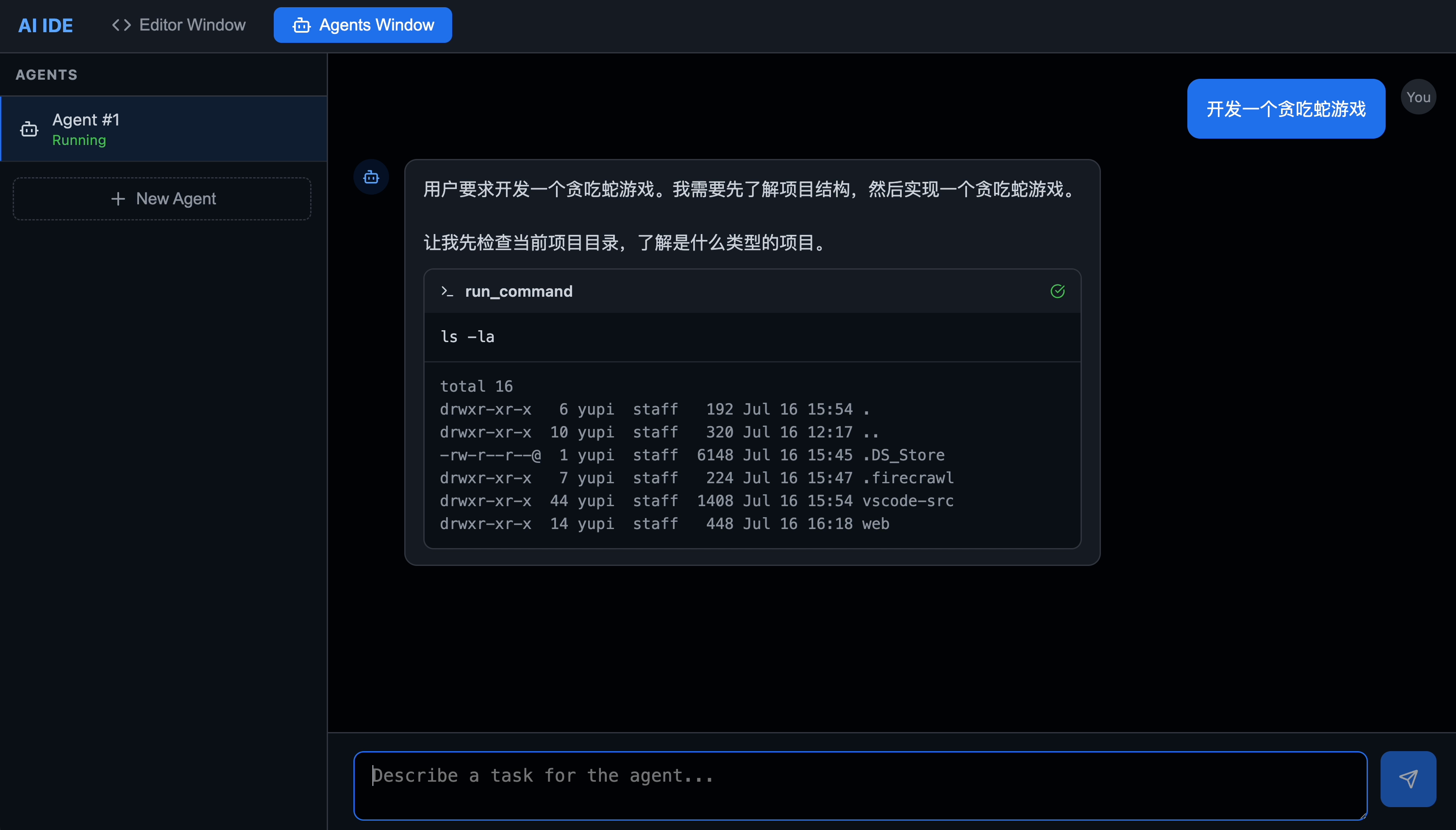 Kimi K3 的 Agent 执行