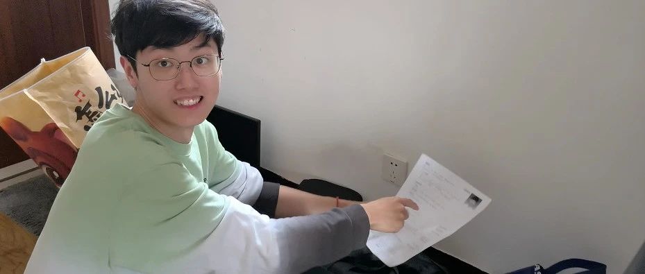 我从垃圾堆里翻出了大学时的简历。。。