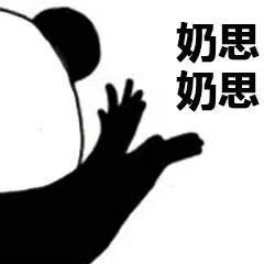 这个项目不算烂大街，可以冲