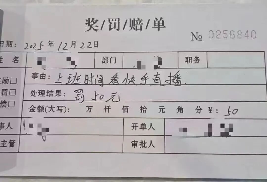 估计是 AI 生成的