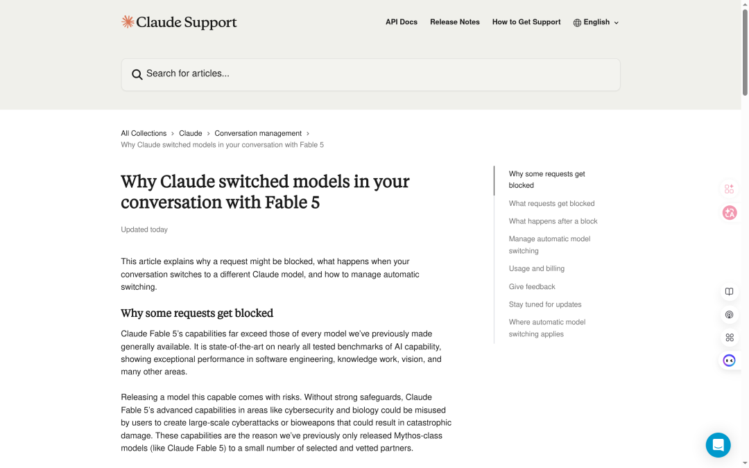Claude Help 说明 Fable 5 触发 safeguards 后会切换模型