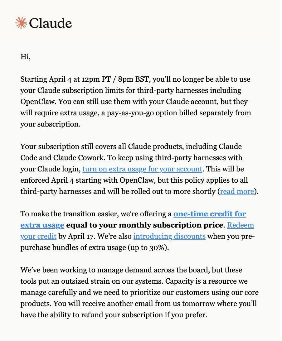 Anthropic 官方邮件截图