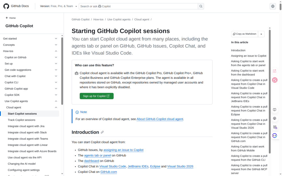 GitHub Copilot cloud agent 官方界面