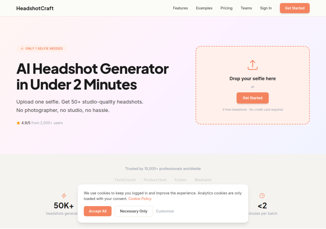 headshotcraft.com 首页