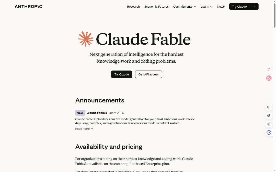 Fable 5 官方页面强调长任务与复杂工作