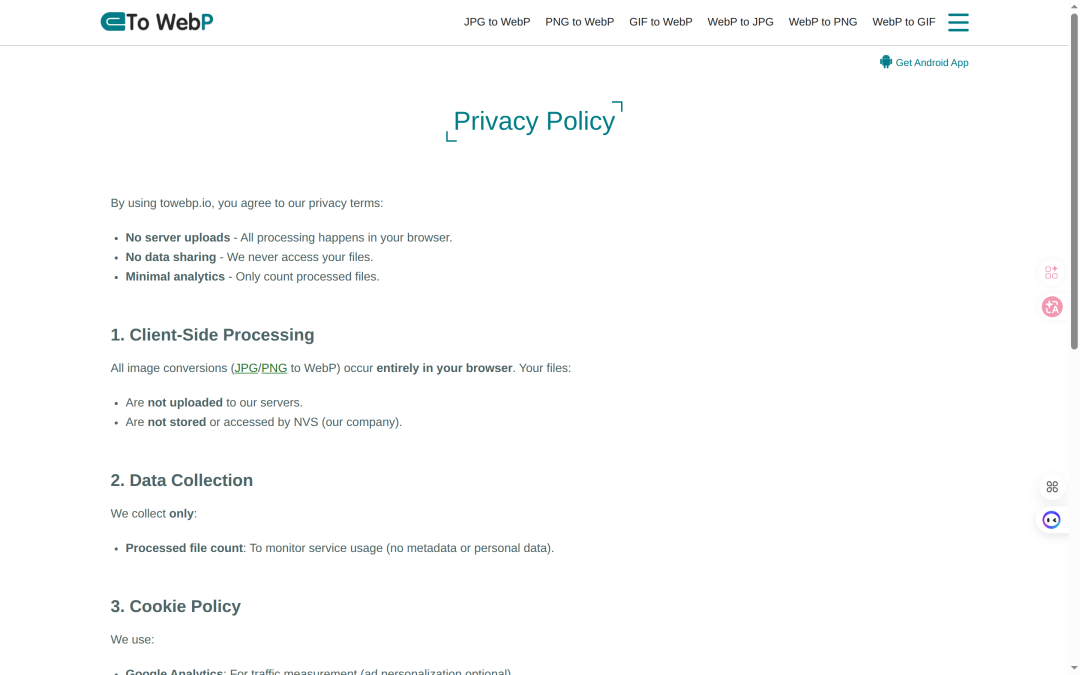 towebp 隐私页