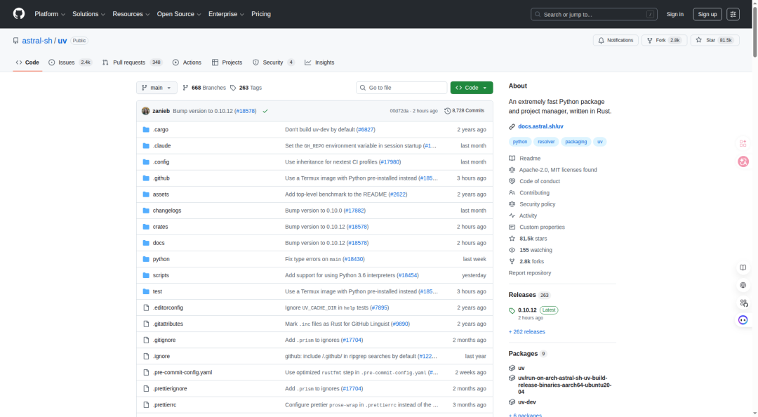GitHub uv 仓库 79K Star