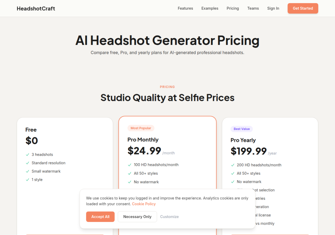 headshotcraft.com Pricing 页面