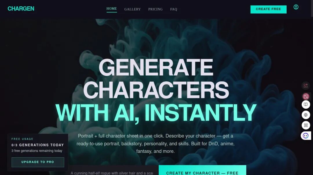 getchargen.com 线上首页:深色赛博风 + 角色生成器