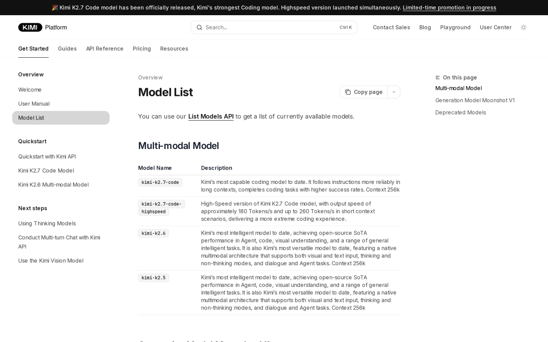 Kimi model list