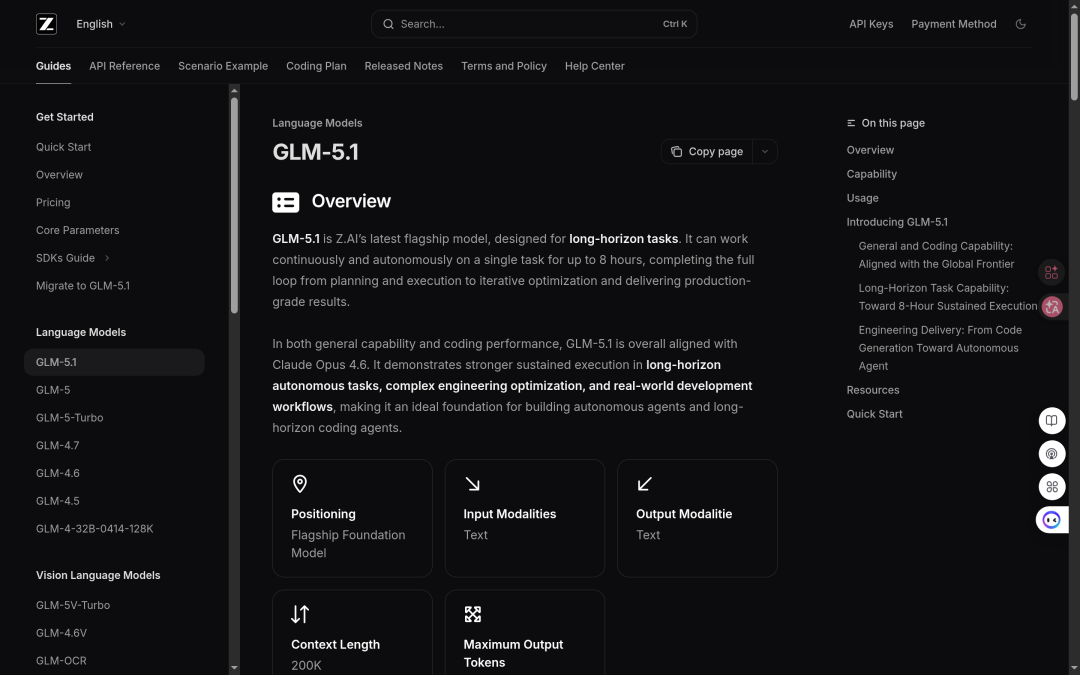 GLM-5.1:智谱旗舰模型,对齐Claude Opus 4.6,长任务能跑8小时