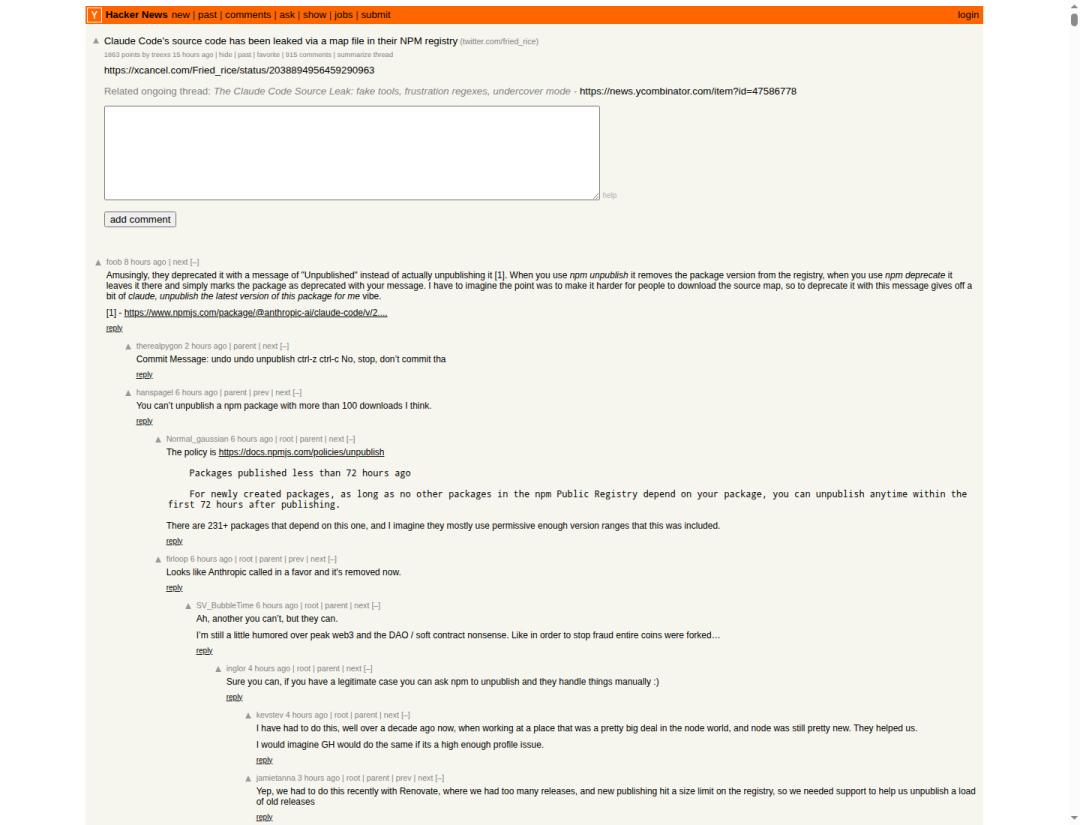 Claude Code 泄露 HN 讨论截图