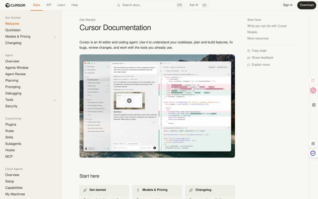 Cursor Automations 官方截图