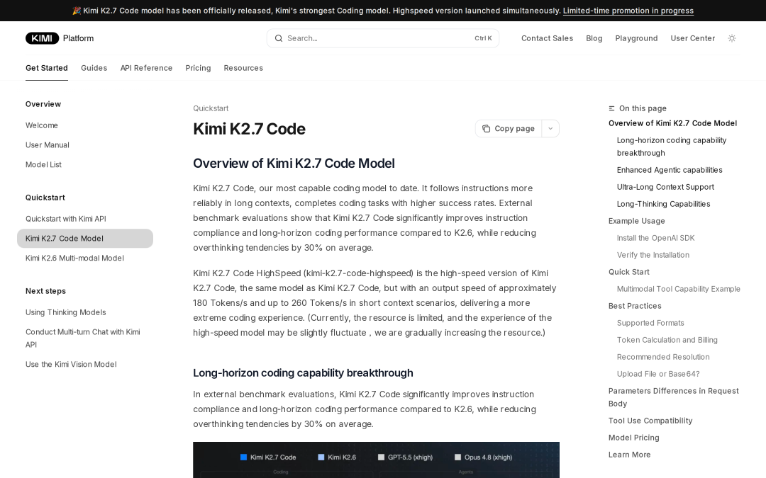Kimi K2.7 Code 文档