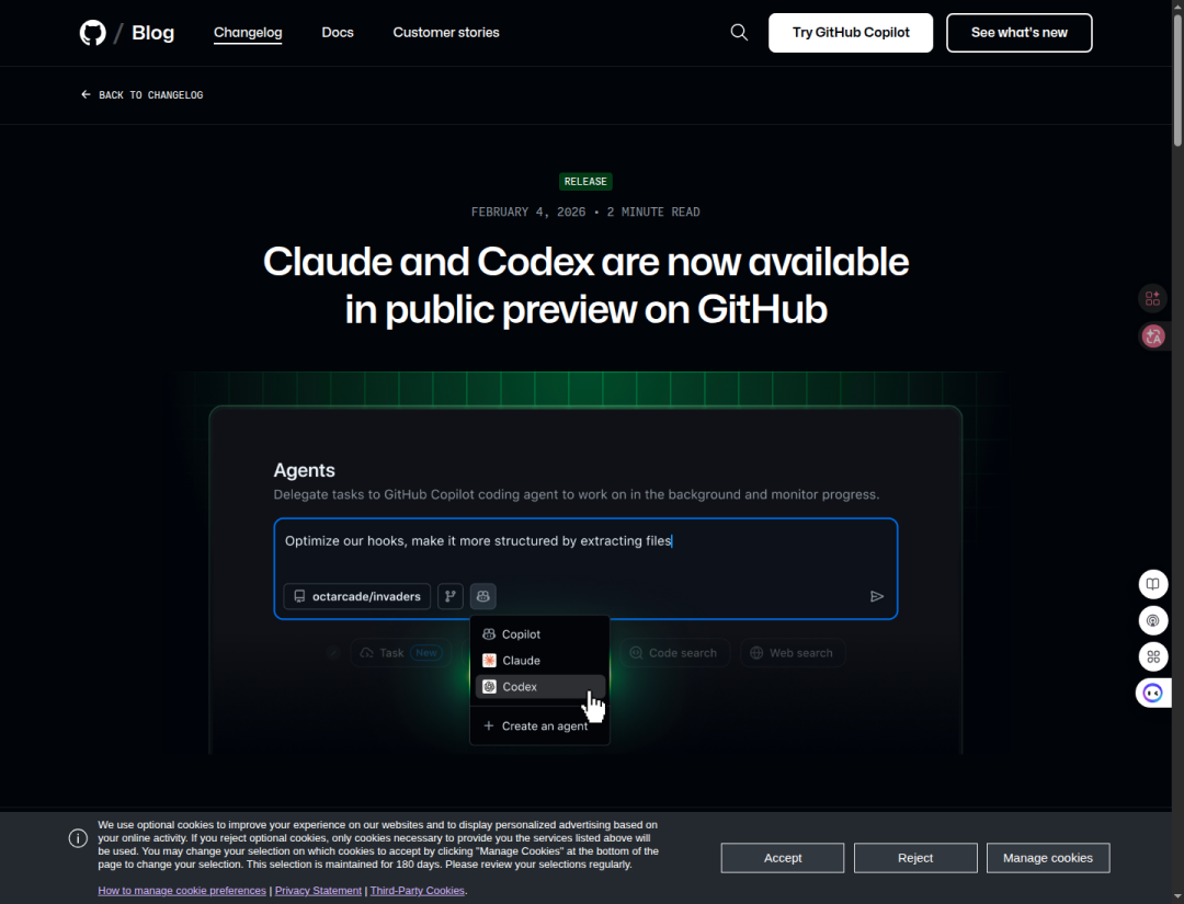 GitHub agent public preview 截图