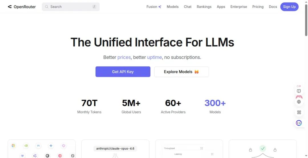 OpenRouter 聚合多家模型