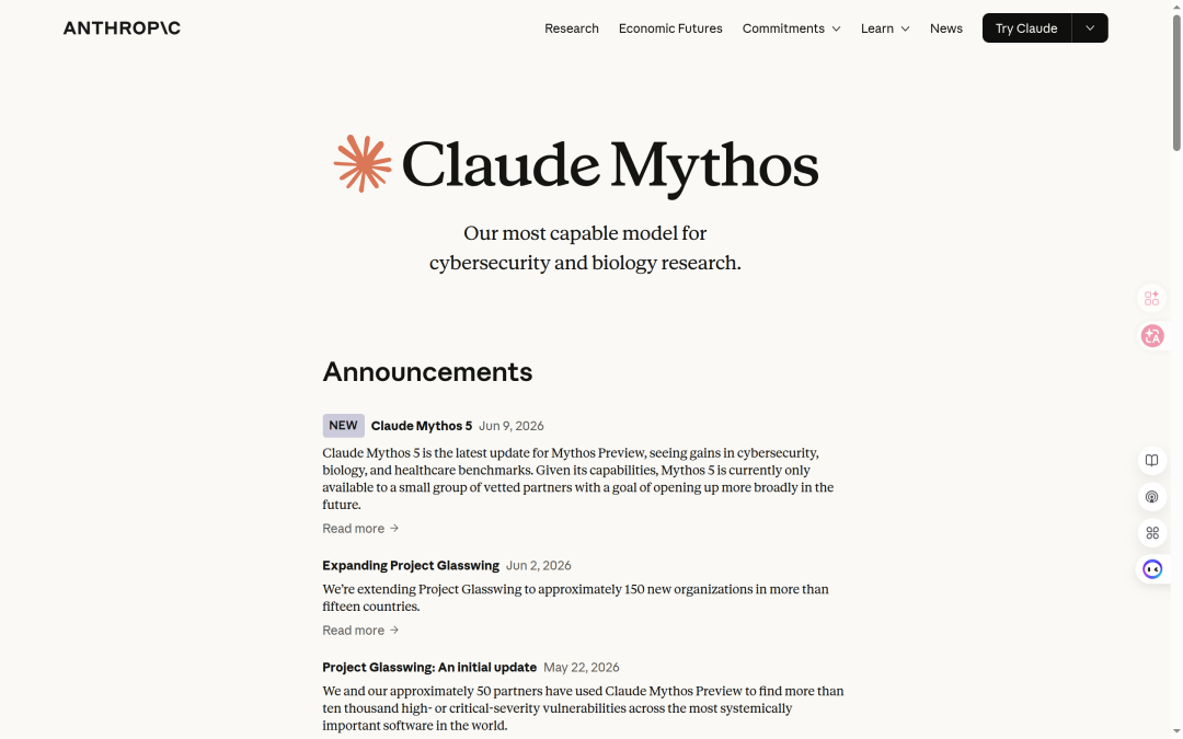Claude Mythos 5 官方页面显示其受限访问