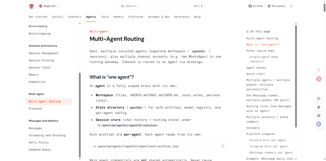 OpenClaw 多 Agent 架构