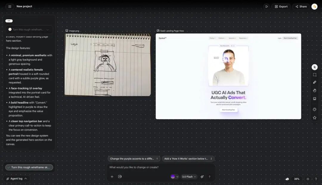 手绘线框草稿 → Stitch 生成的 SaaS Landing Page 成品