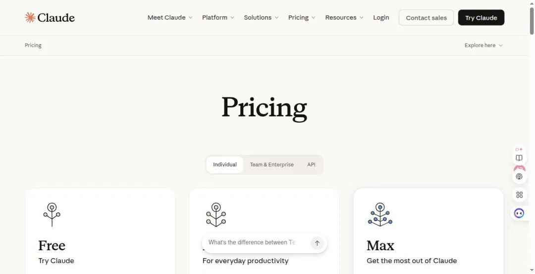 Anthropic 定价页