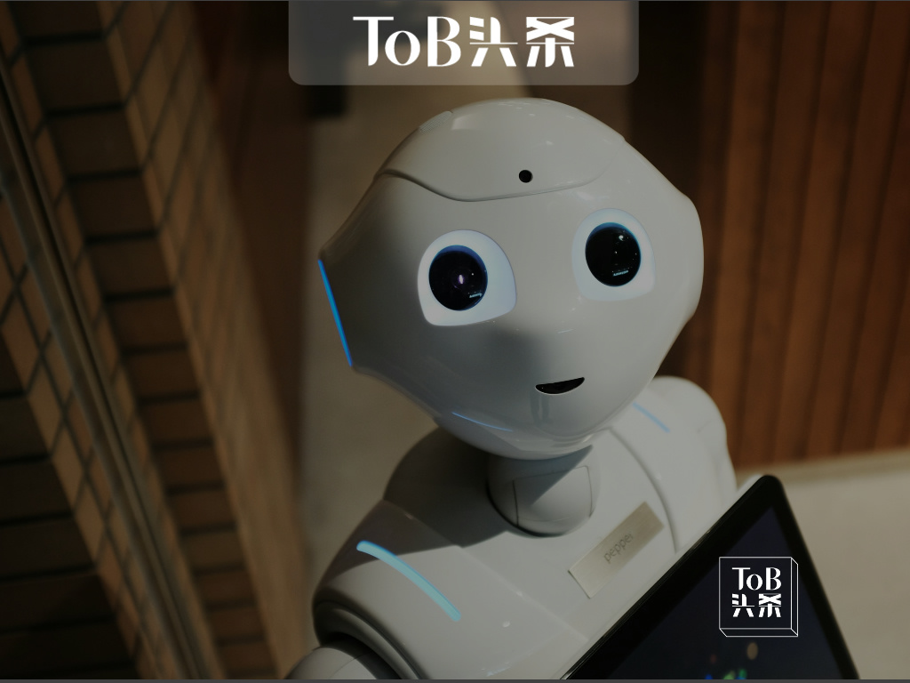 在钉钉AI Agent 商店，寻找未来TOB 应用的答案