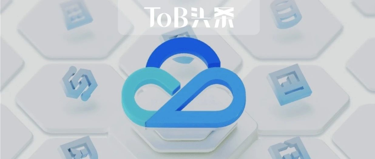 6年研发投入3000亿！腾讯自主创新产品成为更多行业首选