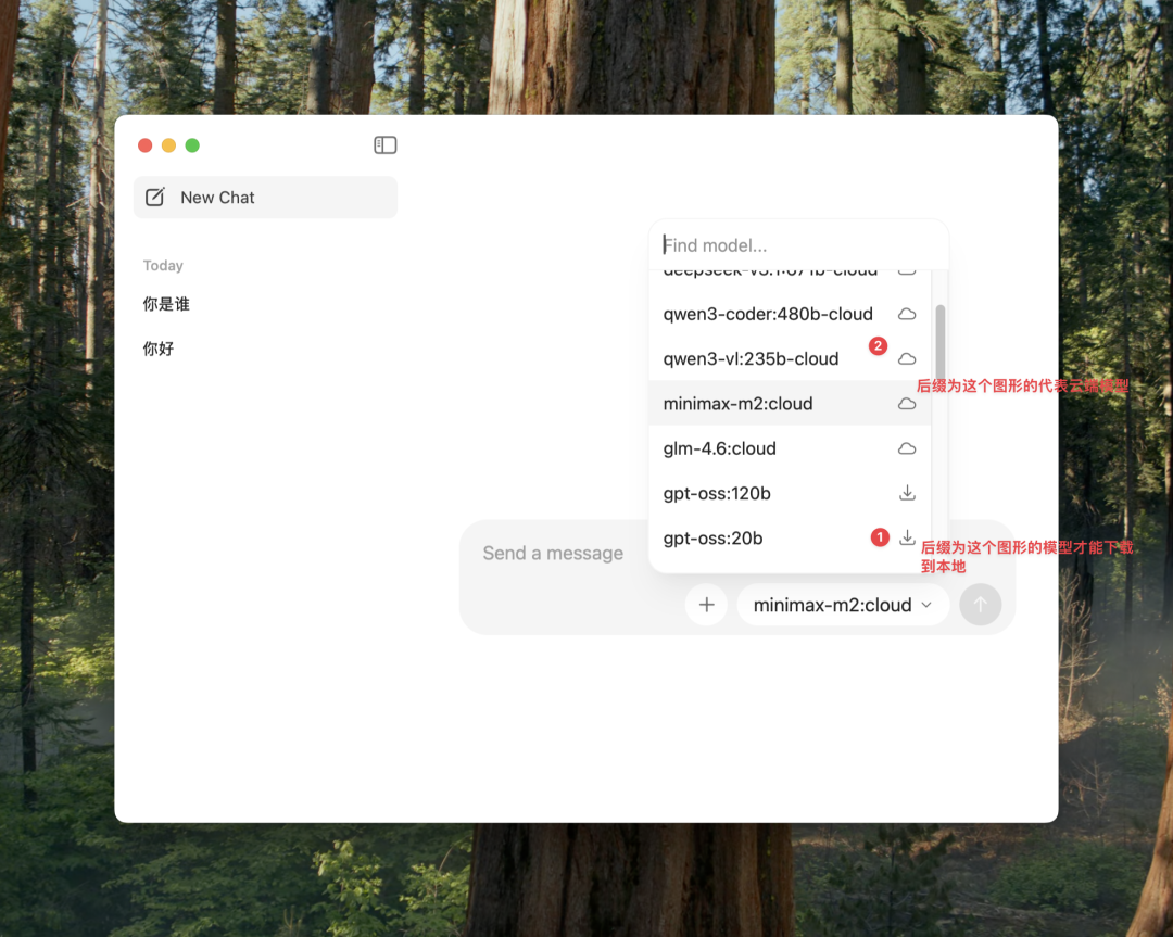 下载模型到本地