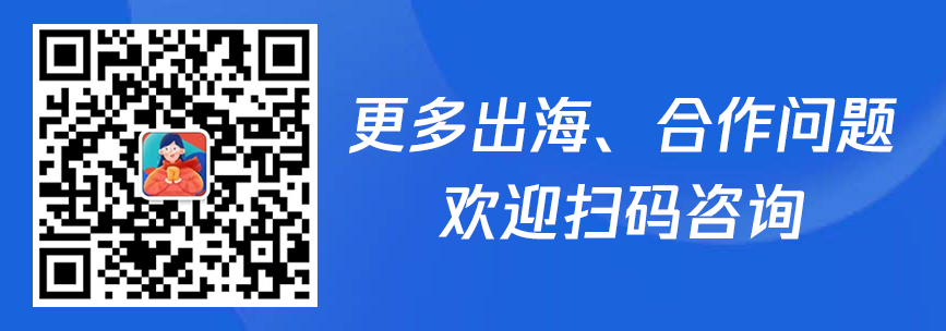 请在此添加图片描述